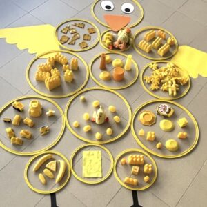 Шар дэгдээхэйн эрдэнэс Бага бүлэг