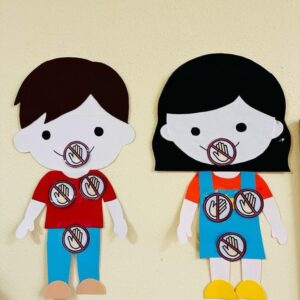 Миний бие зөвхөн минийх Ахлах бүлэг