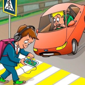 АНХААРАЛГҮЙ ХҮҮ БЭЛТГЭЛ БҮЛЭГ