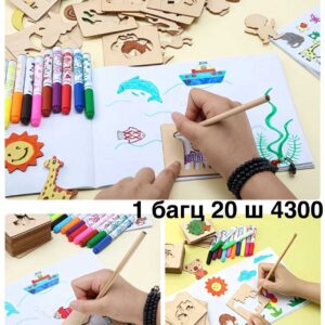 Модон трафарет хэвээр зураг зурах хэрэгсэл”