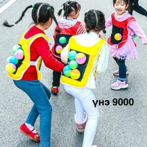 Бөмбөг булаалдах хантааз