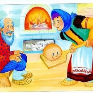 Onhruush_Baga_buleg_7day БАГЦ БАГА БҮЛЭГ