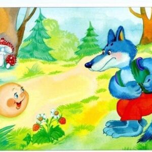 Сэдэв: Чонотой уулзсан нь Бүлэг: Бага (2 нас)