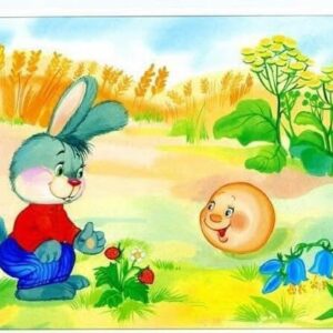 Сэдэв: Туулайтай уулзсан нь Бүлэг: Бага (2 нас)