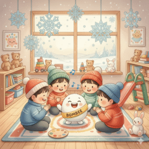 Бөмбийг хайсан нь БАГА 7 ХОНОГ БАГЦ