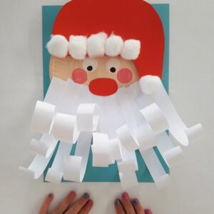 Сантын буржгар сахал Ахлах бүлэг Чиглүүлэгтэй үйл ажиллагаа