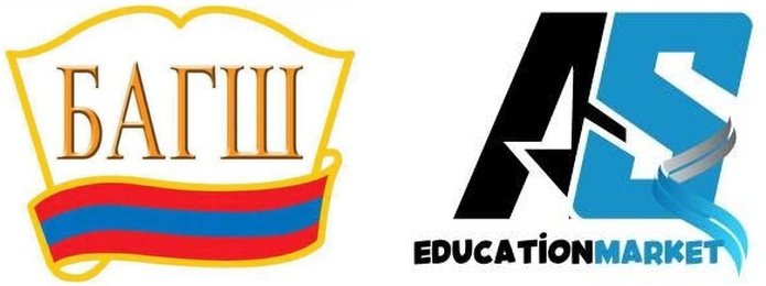 AS Education Market